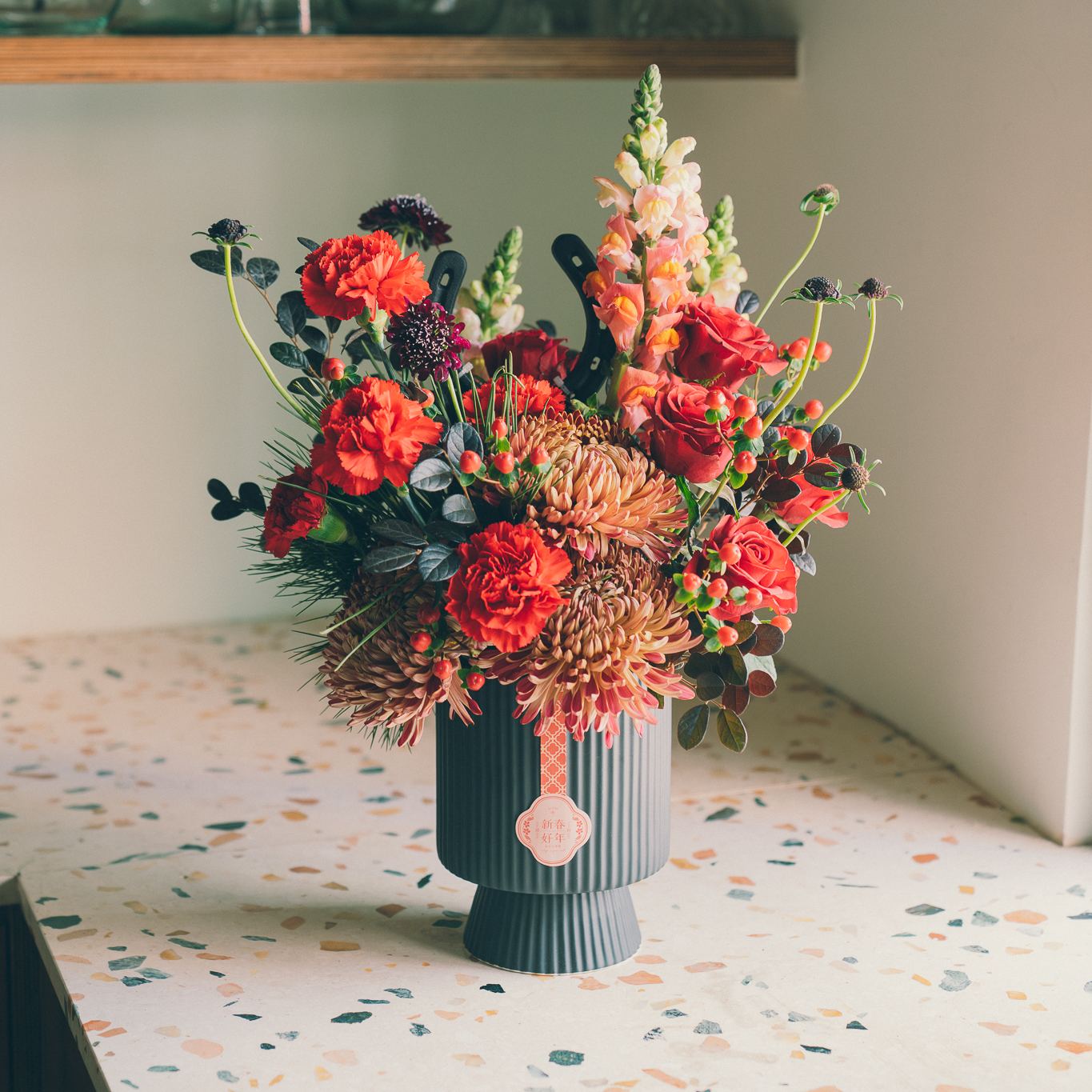 鮮花盆花系列 -【粉墨登場】