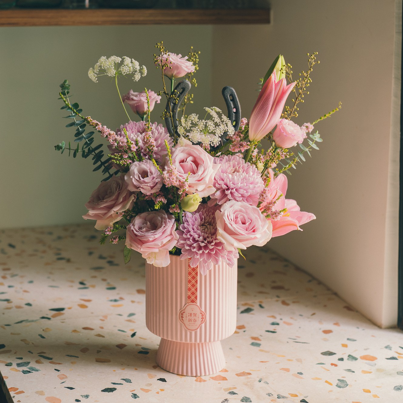 鮮花盆花系列 -【驍遙前行】